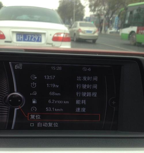 宝马3系转向灯的声音正常与异常情况分析（探索宝马3系转向灯声音的原因和解决方法）-第3张图片-驰速用车