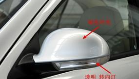 解决大众朗逸转向灯频率过快问题（细节调整让行车更安全）-第3张图片-驰速用车