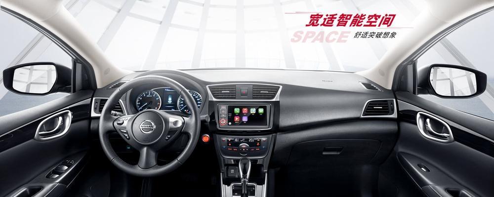 探索日产轩逸手动挡难驾档位的秘密（挑战与克服）-第2张图片-驰速用车