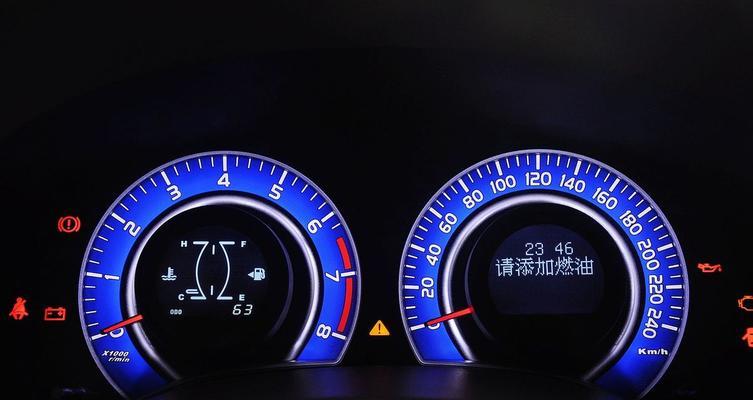 比亚迪F6转向灯闪动缓慢的原因及解决方法（探究比亚迪F6转向灯闪动缓慢背后的问题）-第2张图片-驰速用车