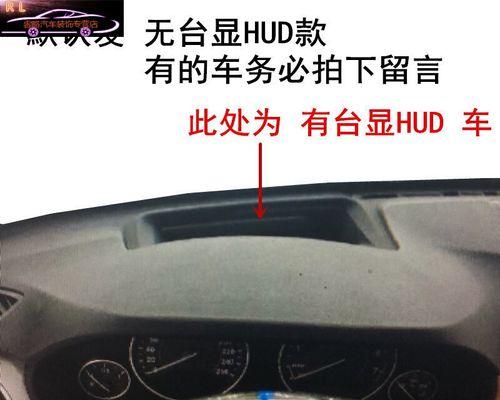 宝马7系转向灯开关不自动回位的原因与解决方法（宝马7系转向灯开关失效可能出现的问题及修复方法）-第1张图片-驰速用车