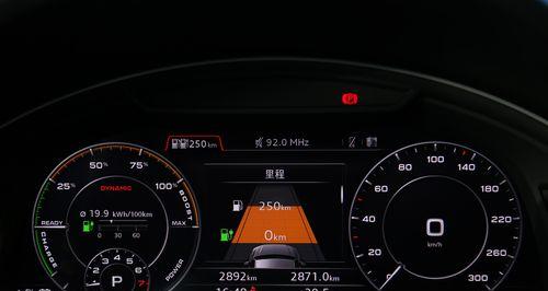 奥迪Q7前转向灯保险丝的位置与更换方法（解决前转向灯无法正常工作的关键步骤与技巧）-第3张图片-驰速用车