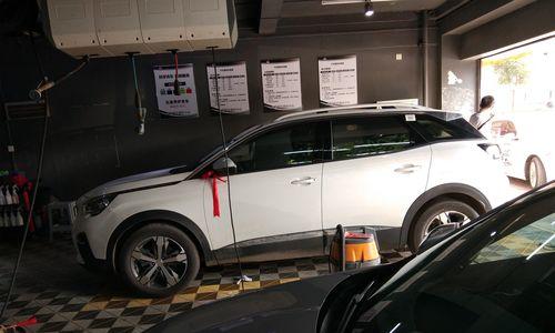 解析标致4008流水转向灯的设计与功能（揭秘标致4008流水转向灯的工艺与技术）-第2张图片-驰速用车