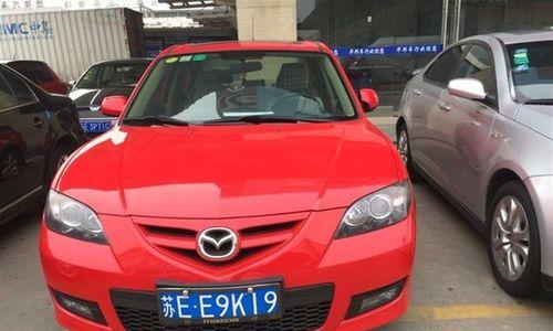 2010款经典马自达3（探索马自达3独特魅力）-第1张图片-驰速用车
