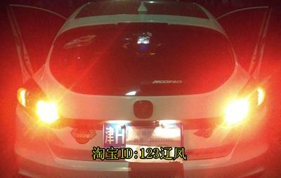 长安逸动刹车灯是什么色号的车（揭秘长安逸动刹车灯的色号及其意义）-第3张图片-驰速用车