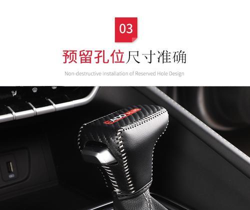 长安逸动档位怎么操作？常见问题有哪些？-第2张图片-驰速用车