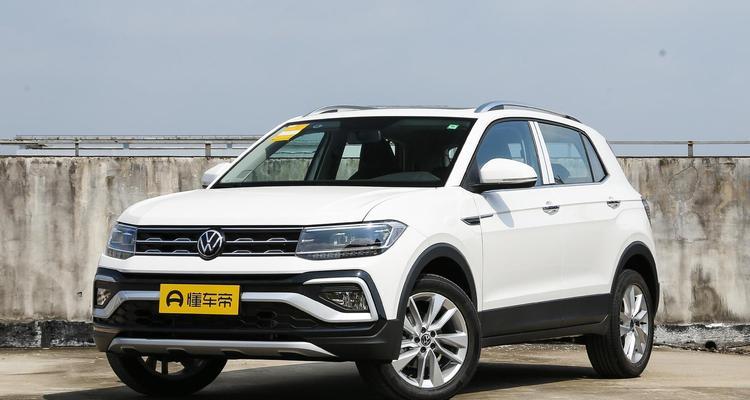 大众途铠转向灯常见问题及解决方法？-第1张图片-驰速用车