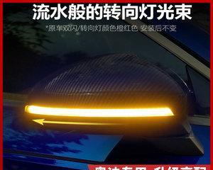 奥迪流水转向灯怎么开启？常见问题有哪些？-第2张图片-驰速用车