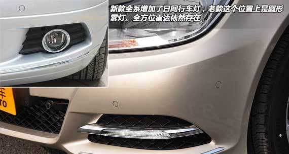 奔驰C级转向灯故障的常见问题及解决方法？-第2张图片-驰速用车
