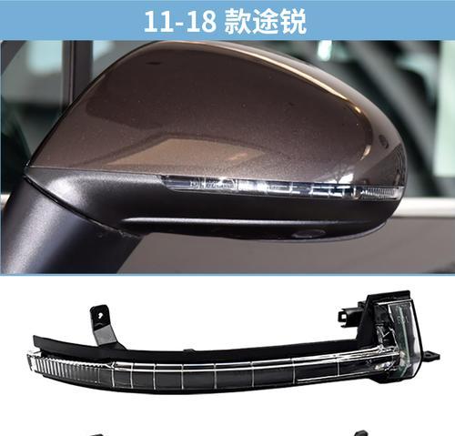 探岳转向灯故障解决方法？-第2张图片-驰速用车