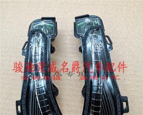 荣威550转向灯不亮了怎么办？更换步骤是什么？-第3张图片-驰速用车