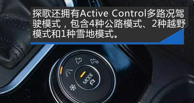 大众探歌19年转向灯位置？如何更换？-第1张图片-驰速用车