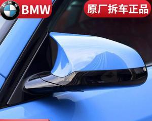 宝马x1转向灯边上的bc是什么意思？常见问题解答-第3张图片-驰速用车