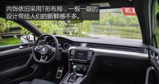 大众汽车左转向灯提示故障是什么意思？如何解决？-第3张图片-驰速用车