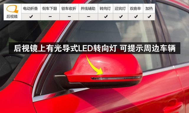 奥迪q3尾部转向灯怎么拆装？拆装过程中需要注意什么？-第2张图片-驰速用车