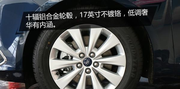 福特金牛座轮胎品牌型号是什么？如何选择合适的轮胎型号？-第1张图片-驰速用车