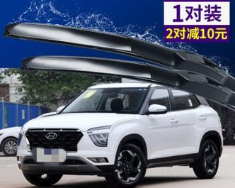 现代x25转向灯常亮不熄？如何解决？-第3张图片-驰速用车