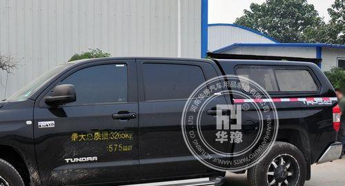 丰田坦途双闪和转向灯都不亮怎么办？-第1张图片-驰速用车