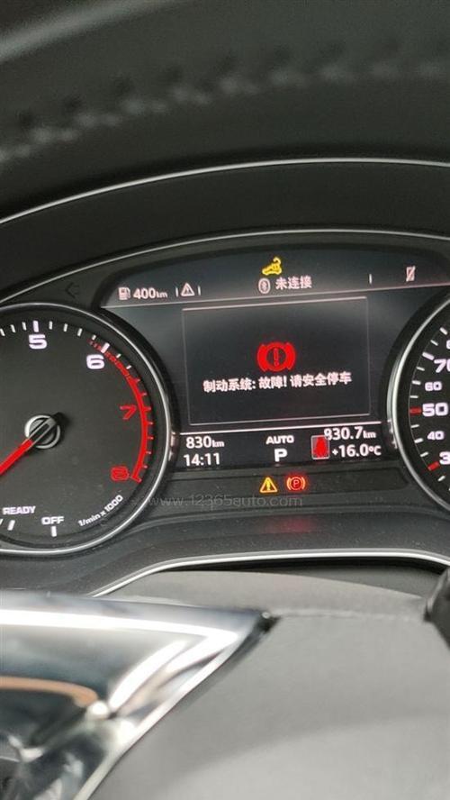 大众仪表盘动力转向灯不亮怎么办？常见原因有哪些？-第1张图片-驰速用车