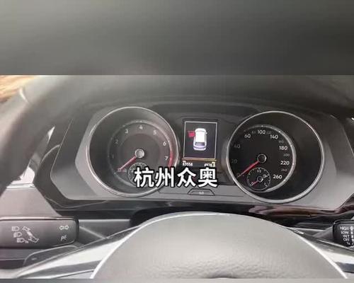 宝马轻拨转向灯怎么设置？设置过程中常见问题有哪些？-第2张图片-驰速用车