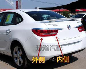 20年别克威朗转向灯故障解决方法？-第1张图片-驰速用车