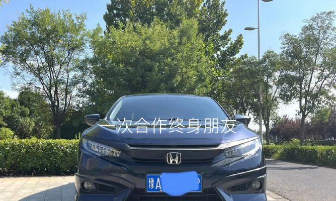 本田思域车转向灯如何操作？常见问题有哪些？-第1张图片-驰速用车