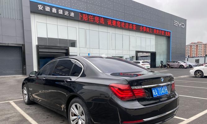 新宝马7系的流水转向灯功能是什么？-第3张图片-驰速用车