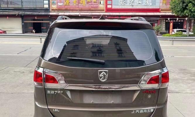 宝骏730后转向灯安装步骤是什么？常见问题如何解决？-第2张图片-驰速用车