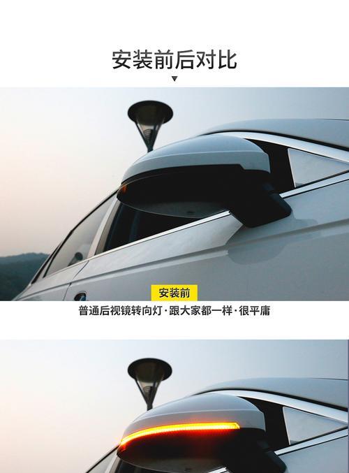 奥迪转向灯响是怎么回事？如何解决？-第2张图片-驰速用车