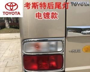 依维柯转向灯闪烁过快是故障吗？如何检查和解决？-第2张图片-驰速用车