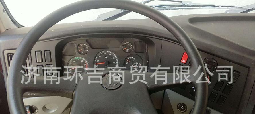 北方奔驰转向灯总成常见问题有哪些？如何解决？-第2张图片-驰速用车
