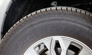 驭胜s350轮胎型号是什么？如何选择合适的轮胎？-第2张图片-驰速用车