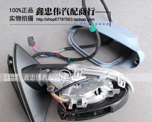 大众迈腾380转向灯无法关闭怎么办？-第3张图片-驰速用车