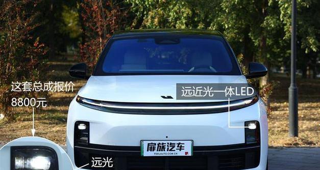 特斯拉转向灯持续闪烁的原因是什么？如何解决？-第3张图片-驰速用车