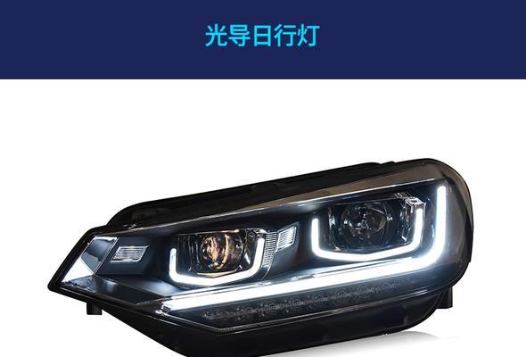 大众途安转向灯无法回位怎么办？常见原因及解决方法是什么？-第1张图片-驰速用车