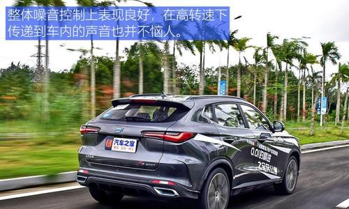长安欧尚X5的尺寸是多少？配置参数有哪些常见问题解答？-第2张图片-驰速用车