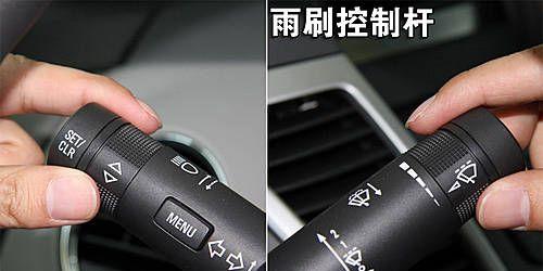 雪佛兰科鲁兹转向灯快闪是怎么回事？如何解决？-第1张图片-驰速用车