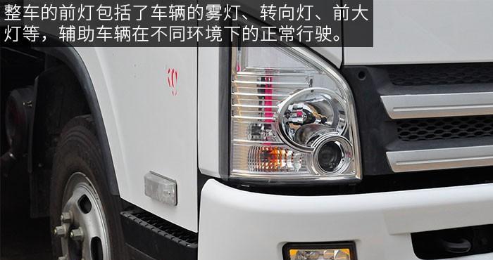 一汽解放转向灯价格是多少？如何选择合适的转向灯？-第1张图片-驰速用车