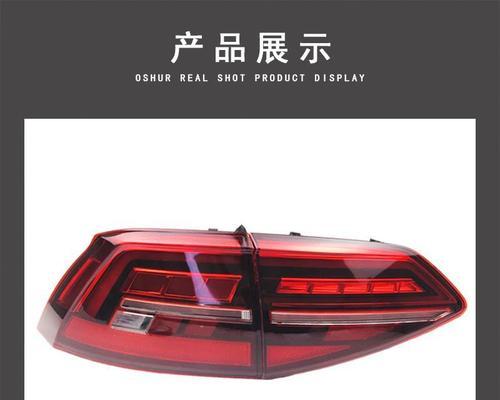 大众3000的转向灯常见问题及解决方法？-第2张图片-驰速用车