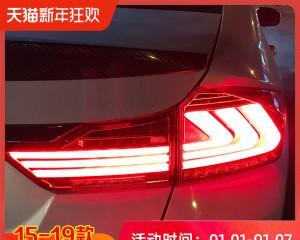 本田锋范转向灯闪烁过快是为什么？如何解决？-第1张图片-驰速用车