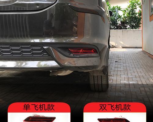 本田锋范转向灯闪烁过快是为什么？如何解决？-第3张图片-驰速用车