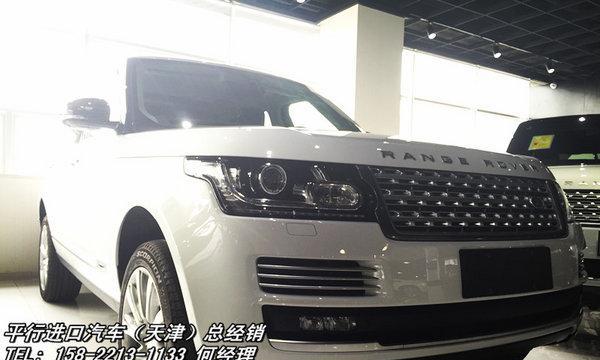 路虎转向灯故障原因及解决方法？-第3张图片-驰速用车