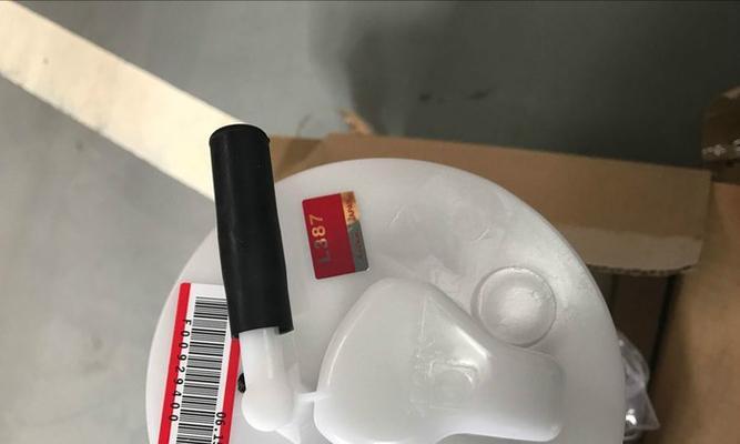 马自达3变速箱油需要加多少升？更换步骤是什么？-第1张图片-驰速用车