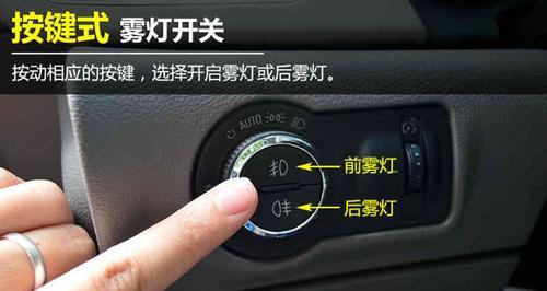 大众汽车转向灯开关更换需要多少钱？多久能完成？-第3张图片-驰速用车