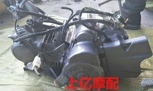 铃木赛驰110后转向灯安装方法是什么？需要哪些工具？-第1张图片-驰速用车