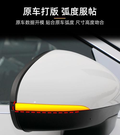 新款奔驰车转向灯操作方法是什么？常见问题有哪些解决办法？-第1张图片-驰速用车