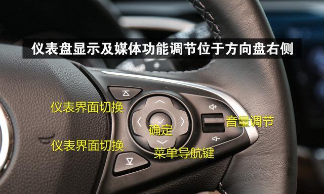 别克转向灯闪烁快的原因及解决办法（探究别克车转向灯闪烁异常的可能原因）-第2张图片-驰速用车