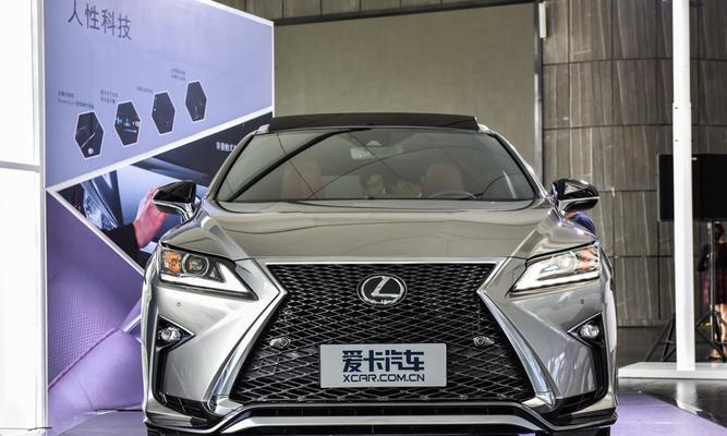 全面解析雷克萨斯RX300参数（探秘RX300的性能）-第3张图片-驰速用车