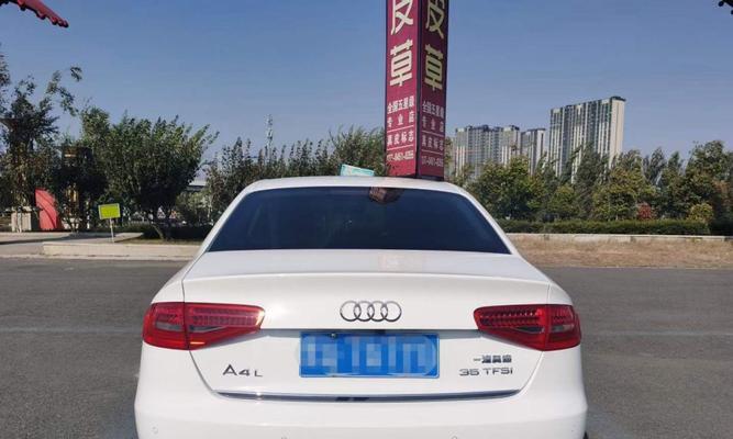 奥迪A4转向灯失灵的原因及解决方法（探索奥迪A4转向灯失灵的根源）-第1张图片-驰速用车