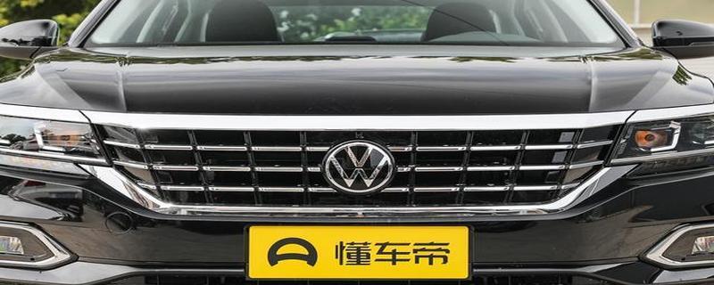 改装流水转向灯，让你的帕萨特更出众（点亮前进道路）-第3张图片-驰速用车